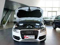 �������ڰµ�Q5 ����Żݴ�4.82��Ԫ