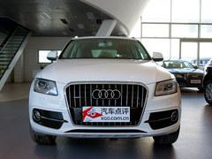 �������ڰµ�Q5 ����Żݴ�4.82��Ԫ