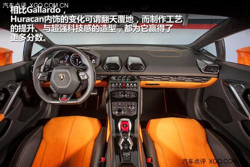 ���ǲ���һ����δ�� ����������Huracan
