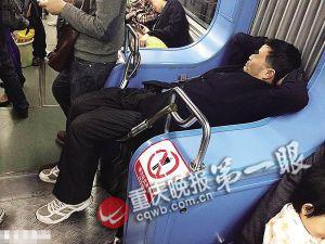 �̵�˿ͳ����Σ�ն��� �������Ӵ��������̸о�