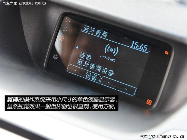 �������� ���� 2013�� 1.5L �Զ������