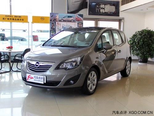 ŷ��������֣���Ż�0.5��Ԫ �ֳ�����