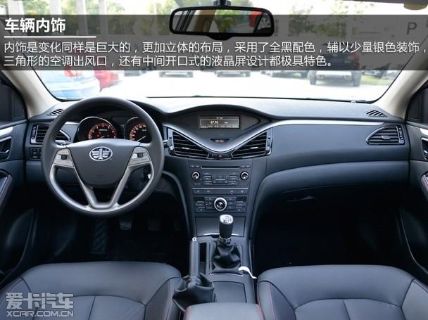 ����2014���B70