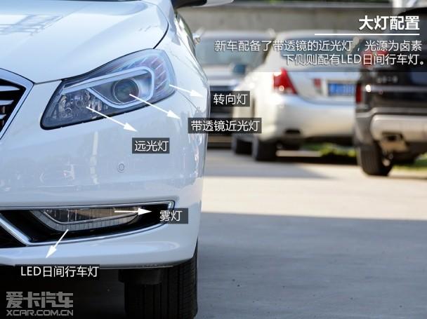 ����2014���B70