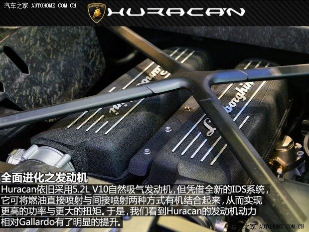 �������� Huracan 2014�� LP610-4