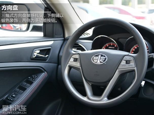 ����2014���B70