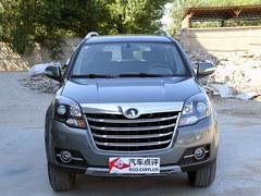 ���ǹ���H5��߿��Ż�3000Ԫ �ֳ�����