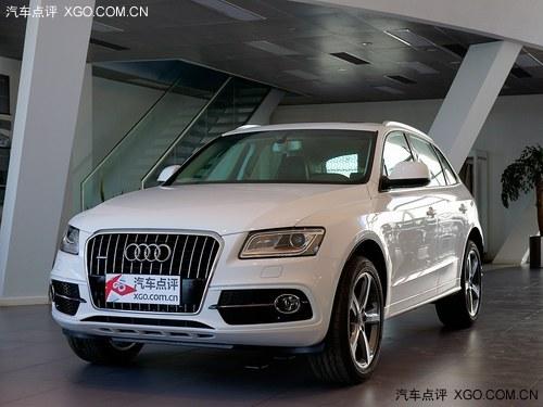 �������ڰµ�Q5�ֽ����� ��߽�5.4��Ԫ