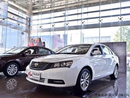 ���ϵۺ�EC7ȫϵ�һ�1.2��Ԫ �ֳ�����