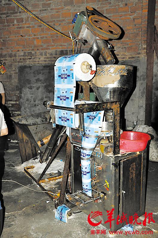 �������ѵ���������ۼ��ε��豸