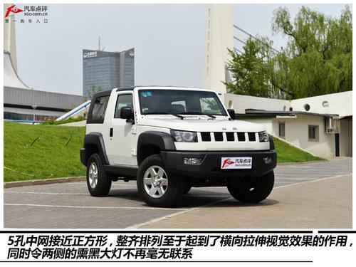 ������Ӳ��ԽҰ �Լݱ���40�ֶ���Խ��