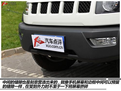 ������Ӳ��ԽҰ �Լݱ���40�ֶ���Խ��