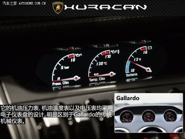 �������� Huracan 2014�� LP610-4