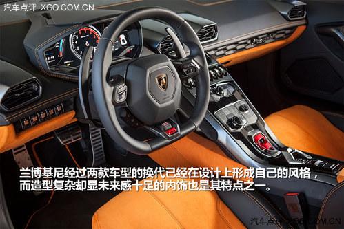 ���ǲ���һ����δ�� ����������Huracan