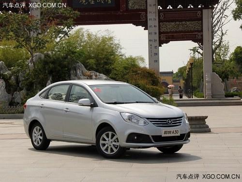 ����A30�������ֳ� ��3000Ԫ������