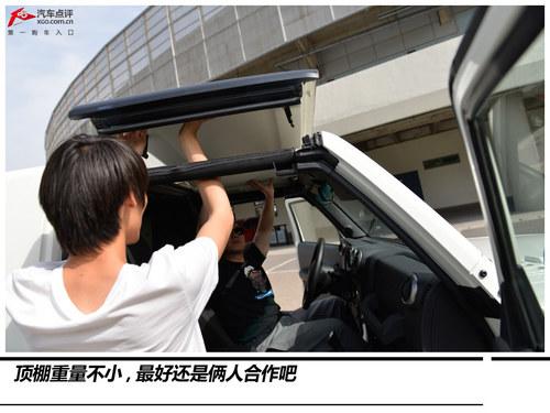 ������Ӳ��ԽҰ �Լݱ���40�ֶ���Խ��