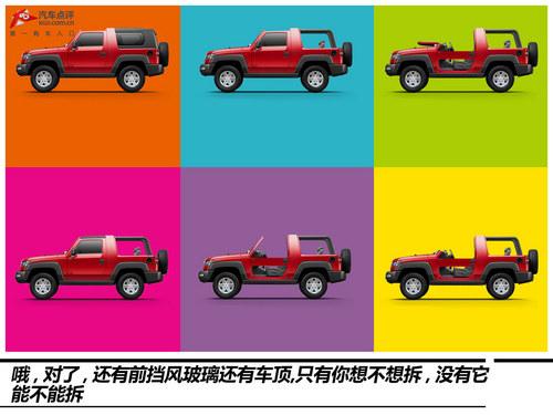 ������Ӳ��ԽҰ �Լݱ���40�ֶ���Խ��