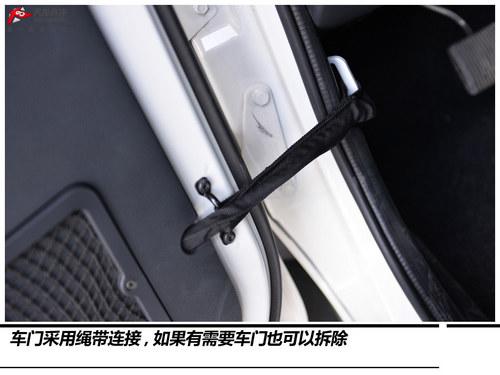 ������Ӳ��ԽҰ �Լݱ���40�ֶ���Խ��