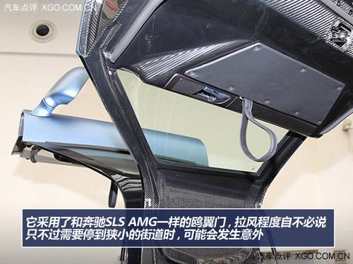 ʷ���ѵ�һ�� ʵ��Gumpert Apollo S