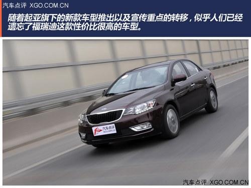 С�ı�Ҳ�ܴ�ͬ ���������¸����