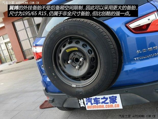 �������� ���� 2013�� 1.5L �Զ������