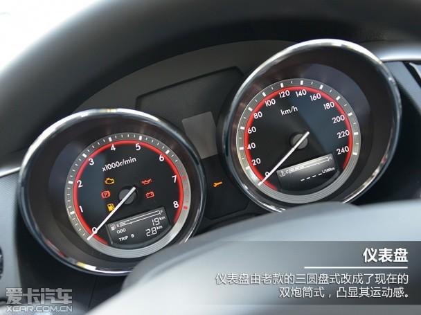 ����2014���B70