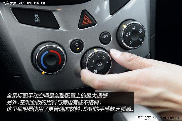 ͨ��ѩ���� TRAX���� 2014�� 1.4T �Զ������콢��