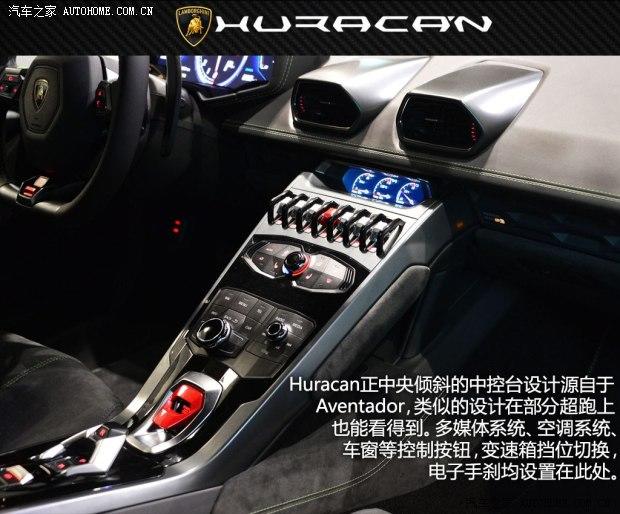 �������� Huracan 2014�� LP610-4