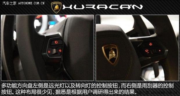 �������� Huracan 2014�� LP610-4