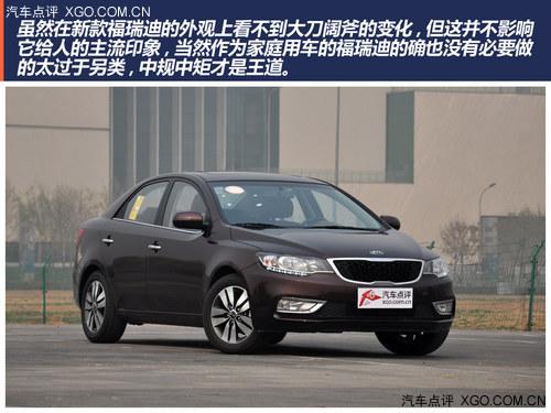 С�ı�Ҳ�ܴ�ͬ ���������¸����