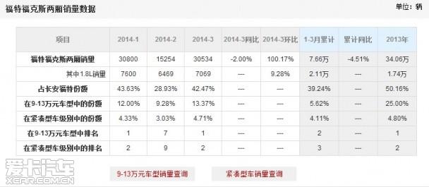 Ⱥս/��Ƥ/����? �й���ɫ�Ľ��ռ�����