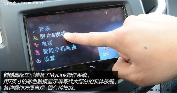 ͨ��ѩ���� TRAX���� 2014�� 1.4T �Զ������콢��