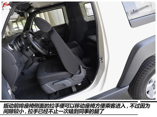 ������Ӳ��ԽҰ �Լݱ���40�ֶ���Խ��