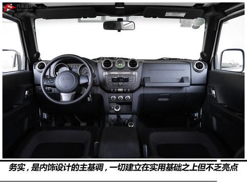 ������Ӳ��ԽҰ �Լݱ���40�ֶ���Խ��