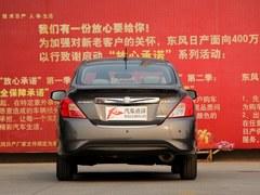 �ղ�������߿��Ż�6000Ԫ �����ֳ�