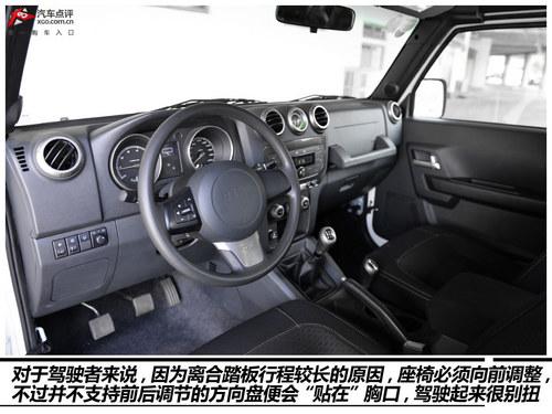 ������Ӳ��ԽҰ �Լݱ���40�ֶ���Խ��