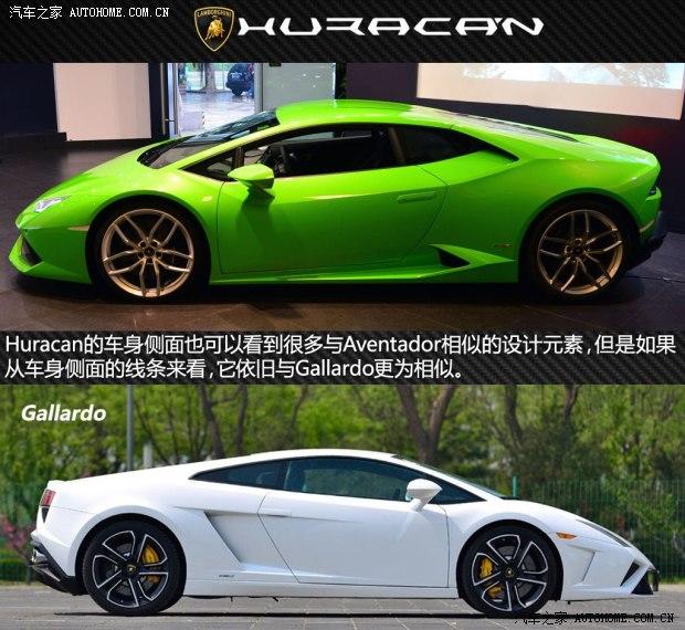 �������� Huracan 2014�� LP610-4