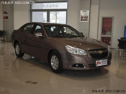 �¾���֣������Ż�1.6��Ԫ �ֳ�����