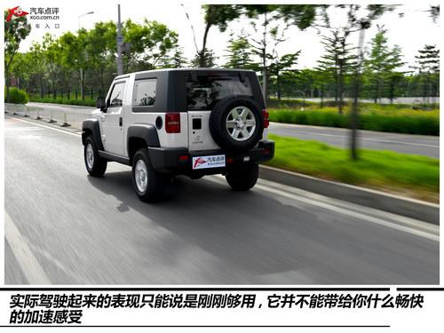 ������Ӳ��ԽҰ �Լݱ���40�ֶ���Խ��