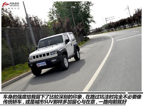 ������Ӳ��ԽҰ �Լݱ���40�ֶ���Խ��