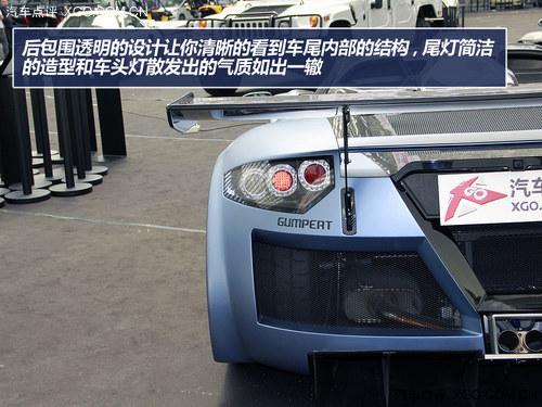 ʷ���ѵ�һ�� ʵ��Gumpert Apollo S