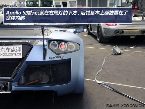 ʷ���ѵ�һ�� ʵ��Gumpert Apollo S