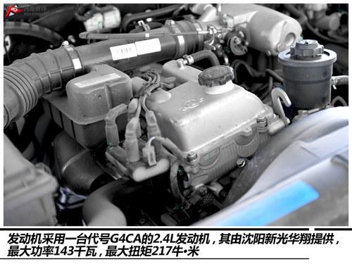 ������Ӳ��ԽҰ �Լݱ���40�ֶ���Խ��