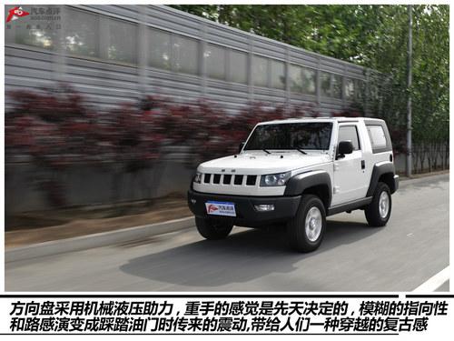 ������Ӳ��ԽҰ �Լݱ���40�ֶ���Խ��