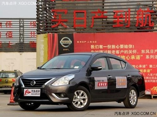 �ղ�������߿��Ż�6000Ԫ �����ֳ�