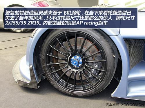 ʷ���ѵ�һ�� ʵ��Gumpert Apollo S