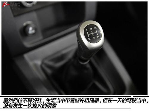 ������Ӳ��ԽҰ �Լݱ���40�ֶ���Խ��