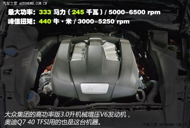 保时捷 卡宴 2011款 Cayenne 3.0T