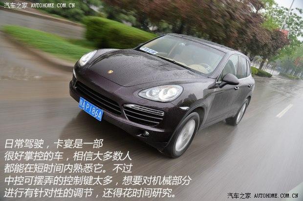 保时捷 卡宴 2011款 Cayenne 3.0T