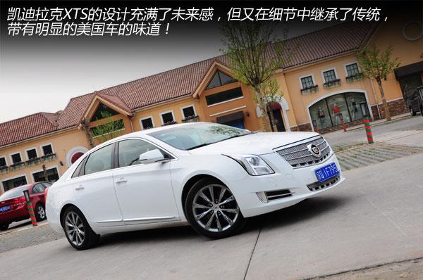 ����������ʿ �Լ�2014�������XTS